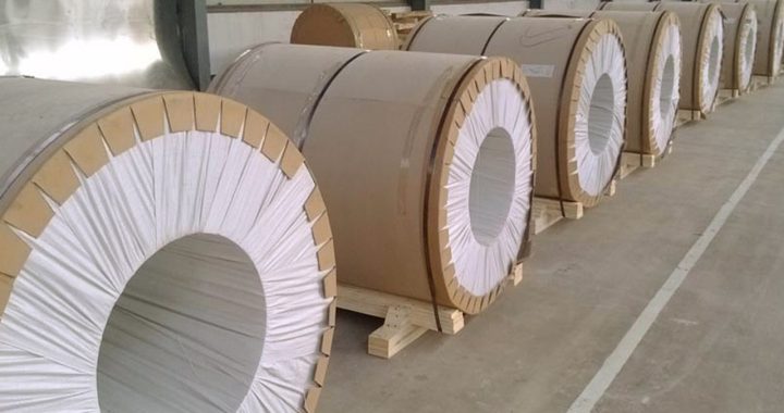 Aluminum, coil, new — A Step-by-Step Guide to Finding Your Dream Home with Mortgage Brokers